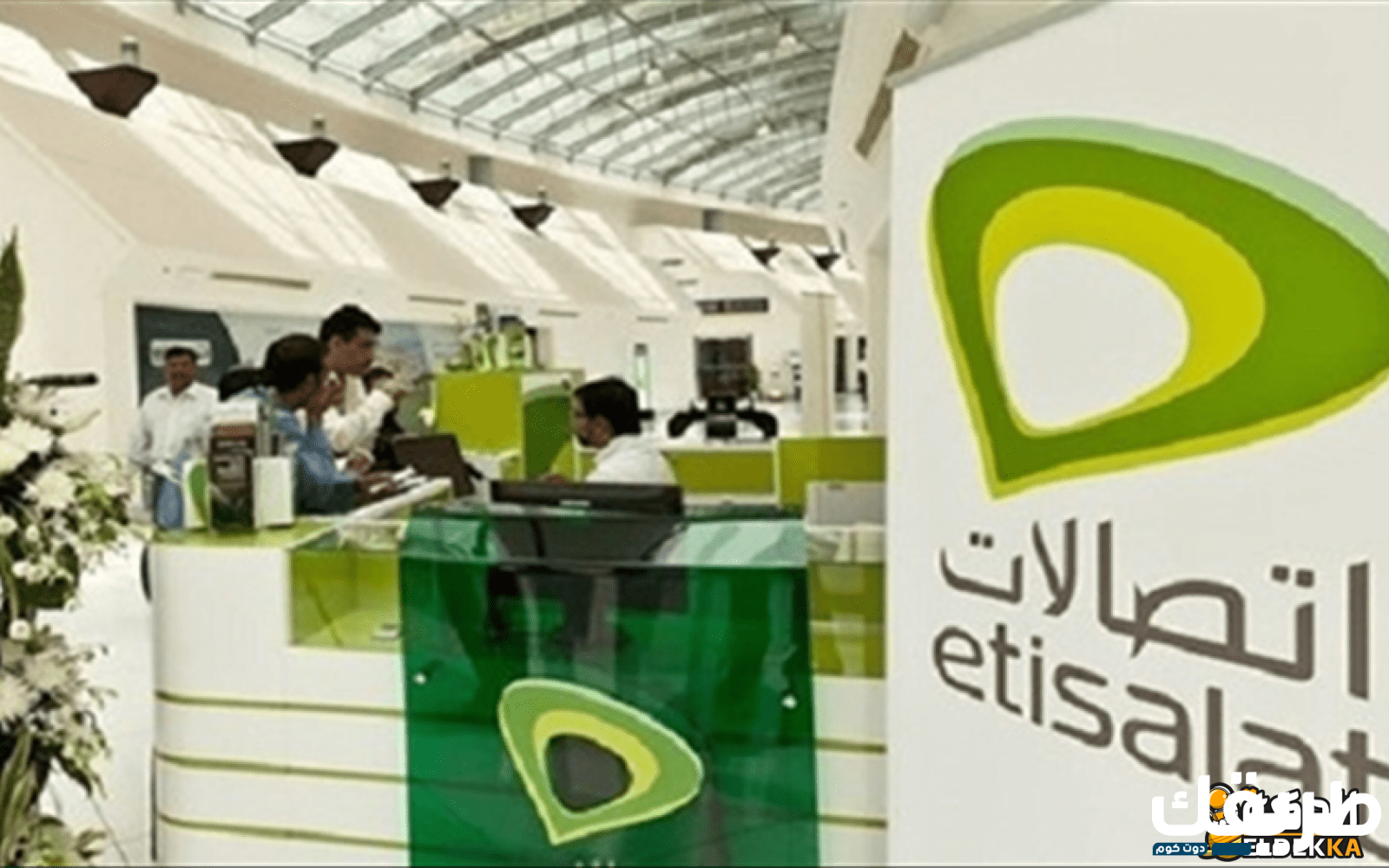 تحويل رصيد اتصالات من رقم لرقم اخر مجانا 2024 8 تحويل رصيد اتصالات من رقم لرقم اخر مجانا 2022